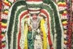 ரத்தினகிரி காளியம்மன் கோயில் திருவிழா; மாவிளக்கு வழிபாடு
