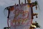 திருப்புத்துார் திருத்தளிநாதர் கோயிலில் வைகாசி விசாக விழா துவக்கம்