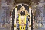 temple news