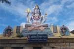 சோழர் காலத்து சிவன் கோவிலில் நீரிழிவை குணமாக்கும் பாலாபிஷேகம்