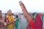 temple news