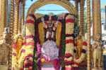 temple news