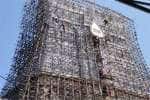 temple news