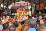 temple news