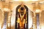 விசாகப்பட்டினம் கடற்கரையில் 91 அடி உயர அயோத்தி ராமரை தரிசிக்க குவியும் பக்தர்கள்