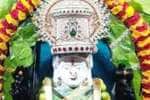 temple news