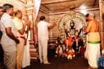 Temple Latest News