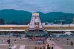 Temple Latest News