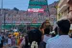 Temple Latest News