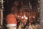 temple news