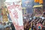 temple news