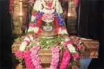 ஏகாம்பரேஸ்வரர் சன்னதியில் பிரதோஷ சிறப்பு வழிபாடு