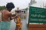 temple news
