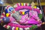 temple news