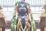 temple news