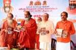 மயிலம் பொம்மபுர ஆதீன திருமடத்தில் முப்பெரும் விழா