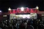 temple news
