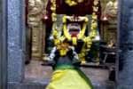 Temple Latest News