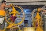 temple news