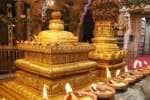 temple news