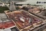 temple news