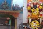 temple news