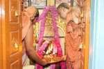temple news