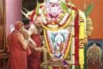 temple news