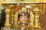 temple news