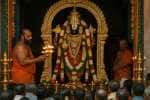 temple news