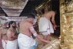 temple news