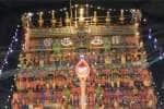 temple news