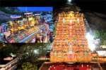 temple news