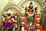 temple news