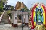 தங்கமலை சுப்பிரமணிய சுவாமி கோவிலில் ஆடிக்கிருத்திகை திருவிழா நாளை துவக்கம்