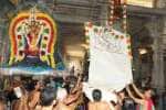 temple news