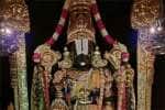temple news