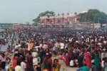 temple news
