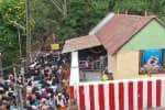 சதுரகிரியில் ஆடி அமாவாசை வழிபாடு திரளான பக்தர்கள் தரிசனம்