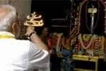 temple news