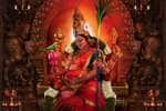 temple news