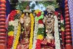 temple news