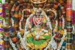 temple news