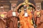 சின்னவேடம்பட்டி கவுமார மடாலயத்தில் நாண்மங்கல விழா