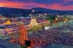 திருமலை திருப்பதியில் ஆடியில் அணிவகுக்கும் திருவிழாக்கள்..!