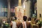 temple news