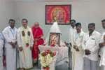 திருமலையில் தரிகொண்டா வெங்கமாம்பா பிருந்தாவனத்தில் புஷ்பாஞ்சலி
