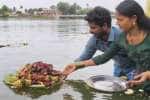திருவையாறு காவிரி கரை புஷ்யமண்டப படித்துறையில் ஆடிப்பெருக்கு விழா