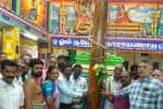 temple news