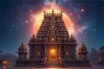 temple news